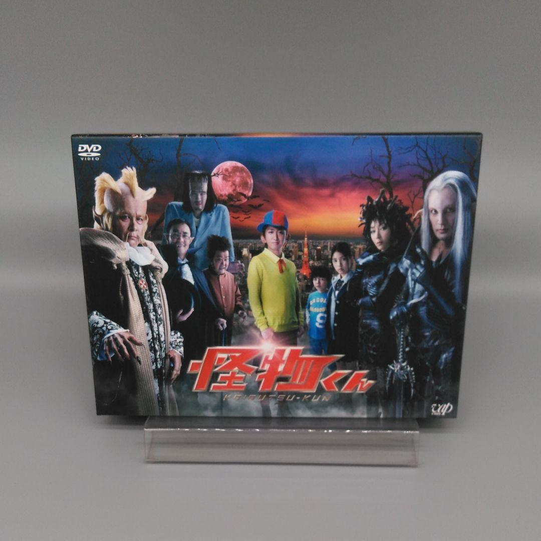 怪物くん DVD-BOX〈6枚組〉