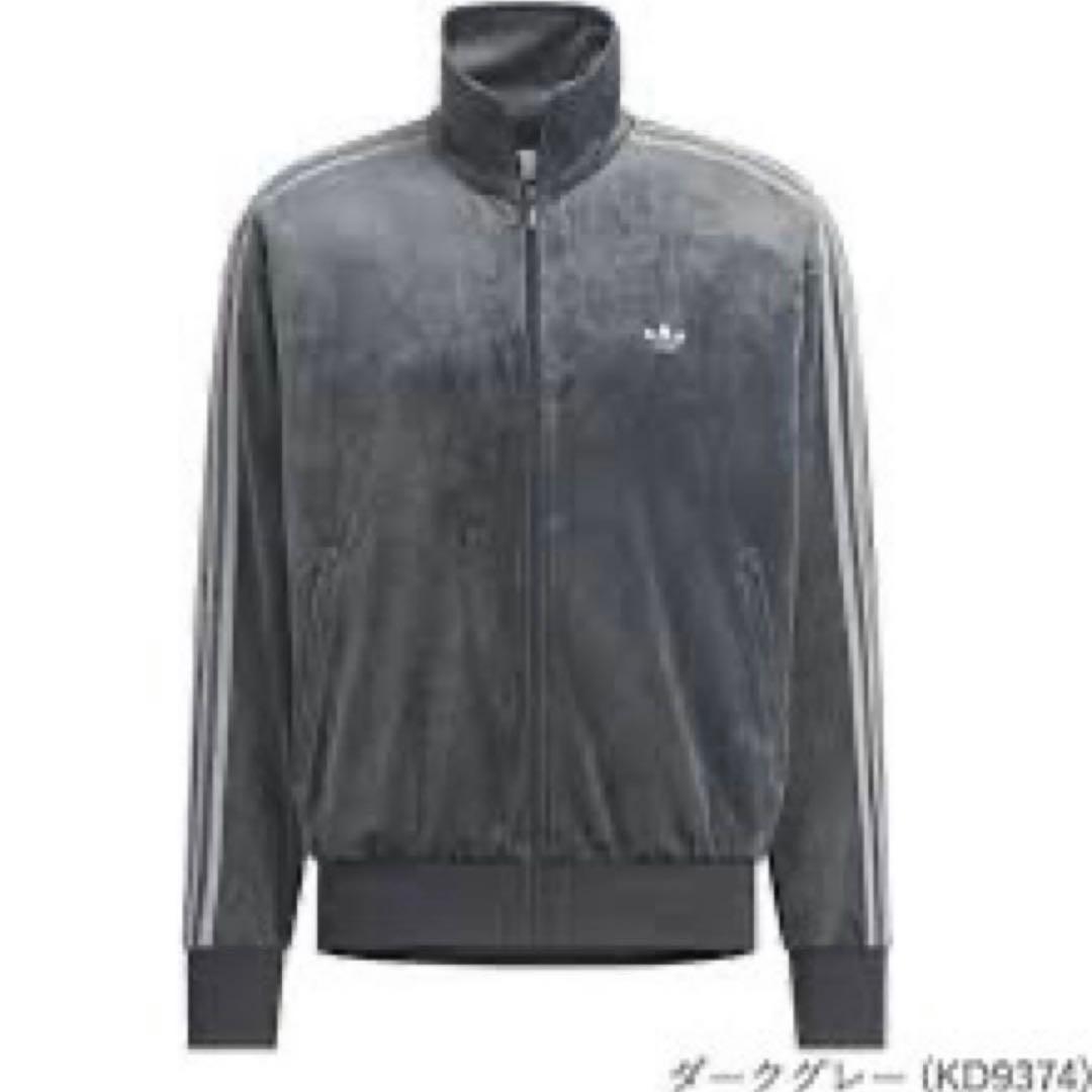 新品 アディダス ファイヤーバード トラックトップ ベロア M ダークグレー