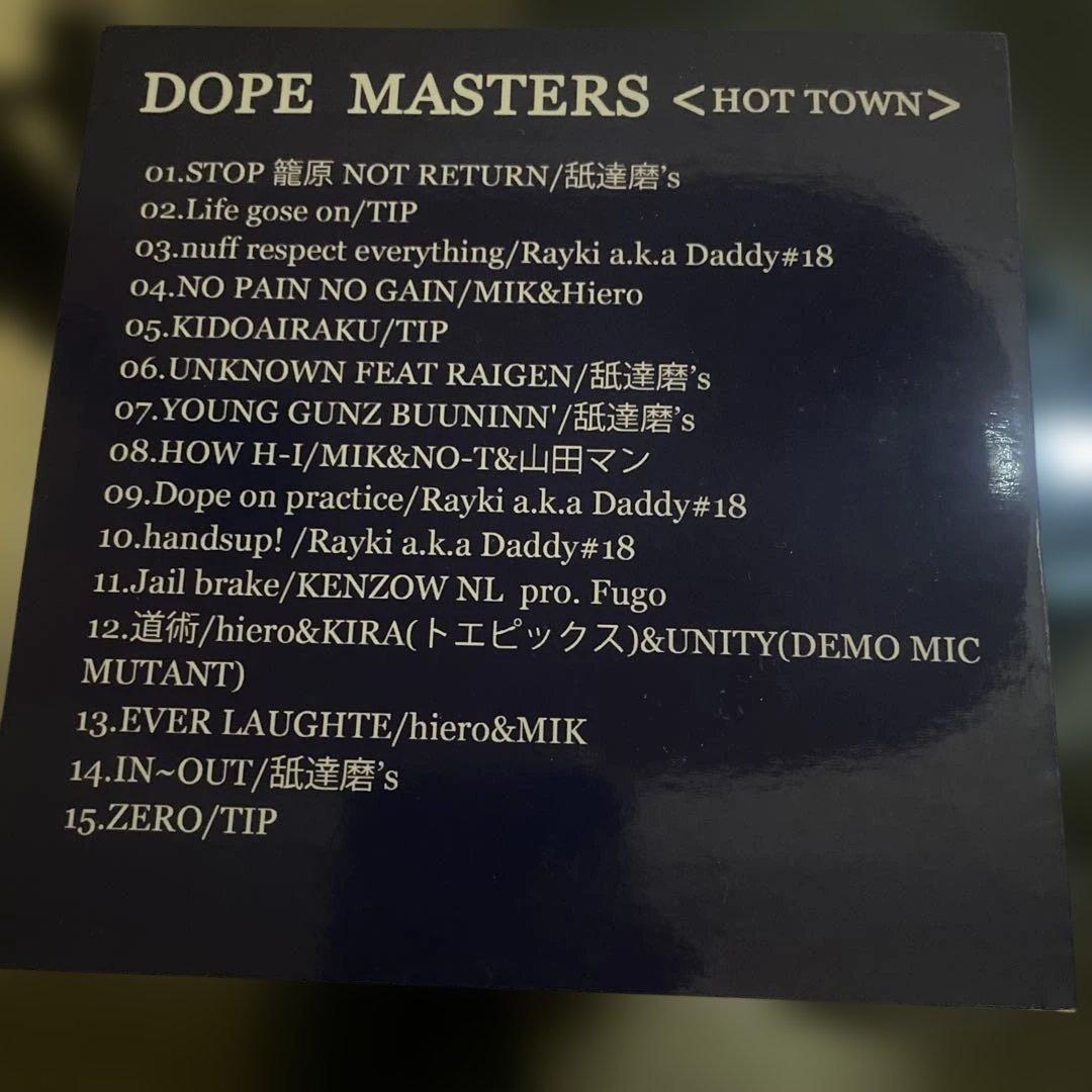 舐達麻　 Masters HOT TOWN CD レア