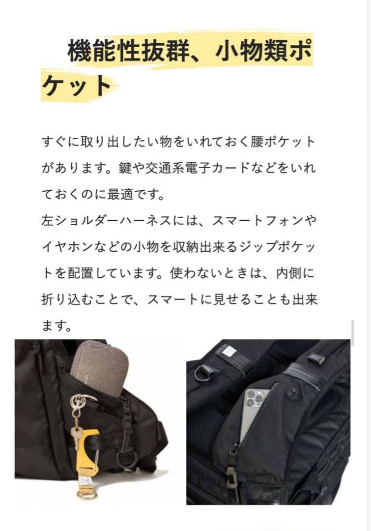 【AS2OV】CORDURA DOBBYバッグパック カーキ 061409