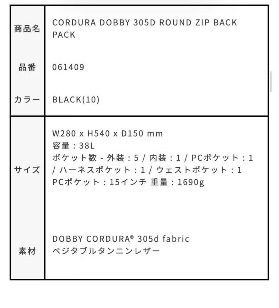 【AS2OV】CORDURA DOBBYバッグパック カーキ 061409