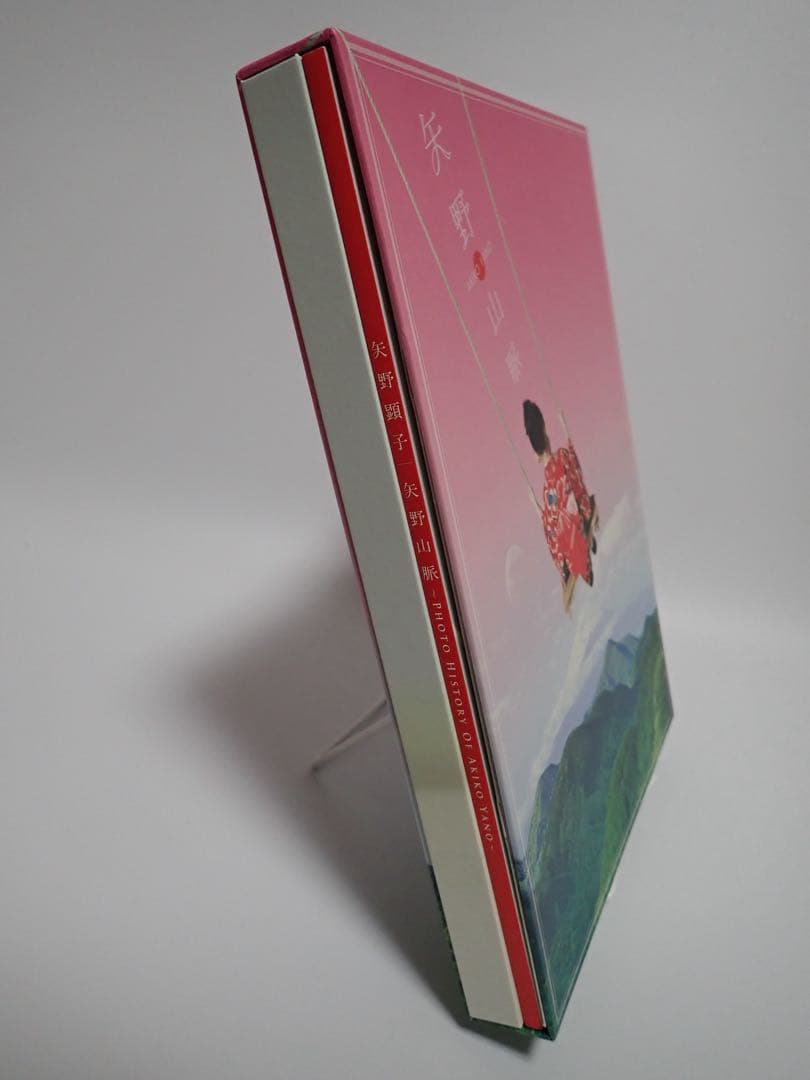 矢野顕子｜矢野山脈 (完全生産限定盤)｜音楽CD