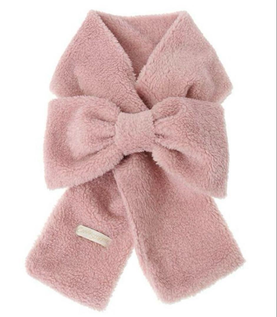 新品タグ付♡Candy Stripper♡BOA RIBBON マフラー・ピンク