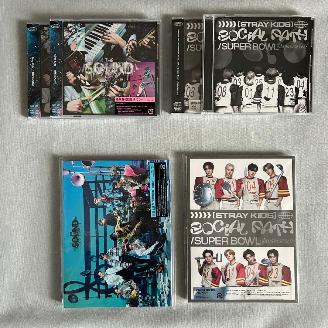 Straykids スキズ アルバム まとめ売り