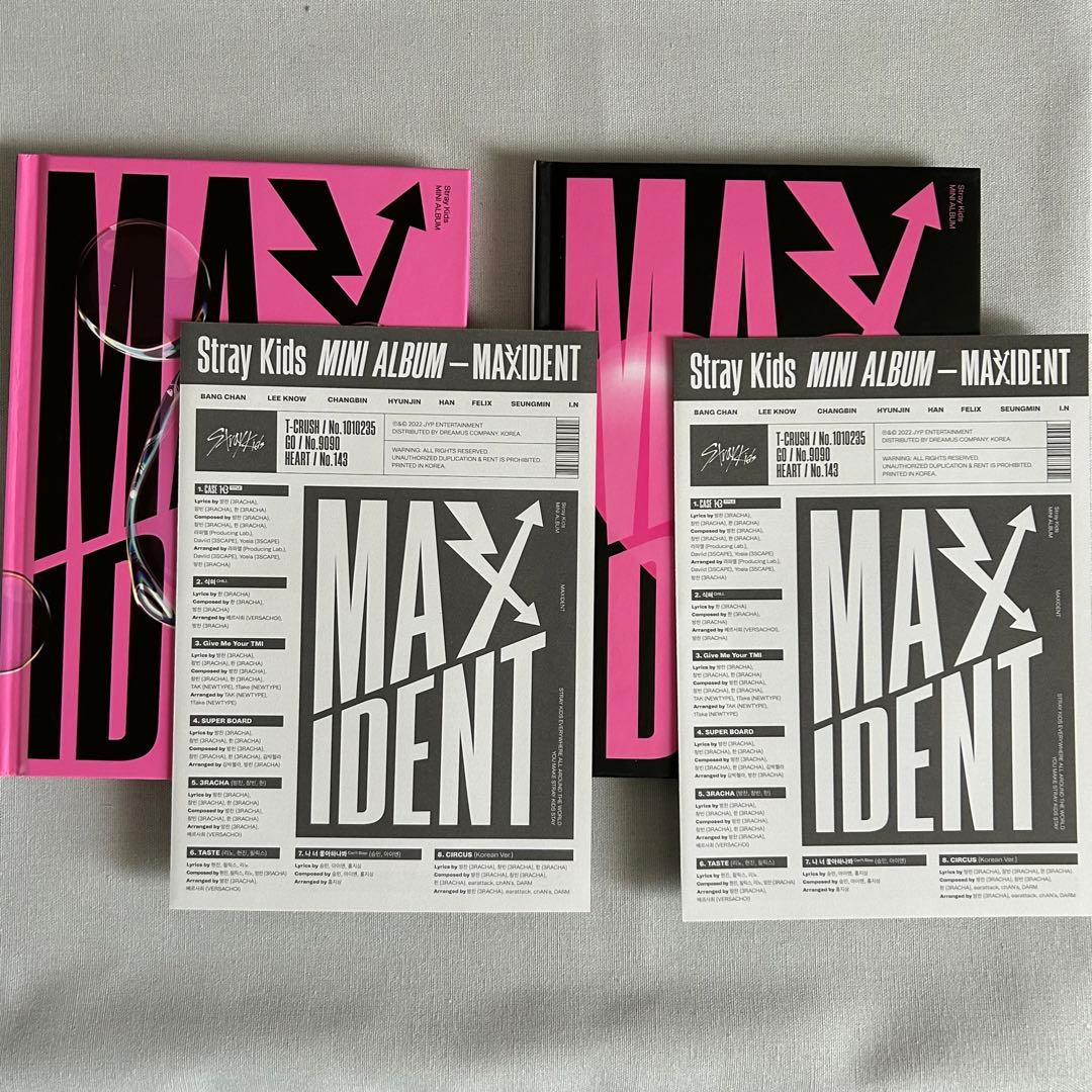 Straykids スキズ アルバム まとめ売り