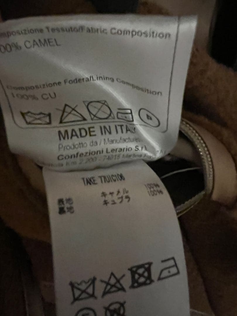 TAGLIATORE Brilla per il gustoベルテットコート