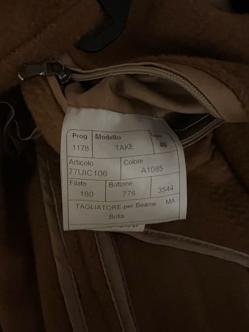 TAGLIATORE Brilla per il gustoベルテットコート