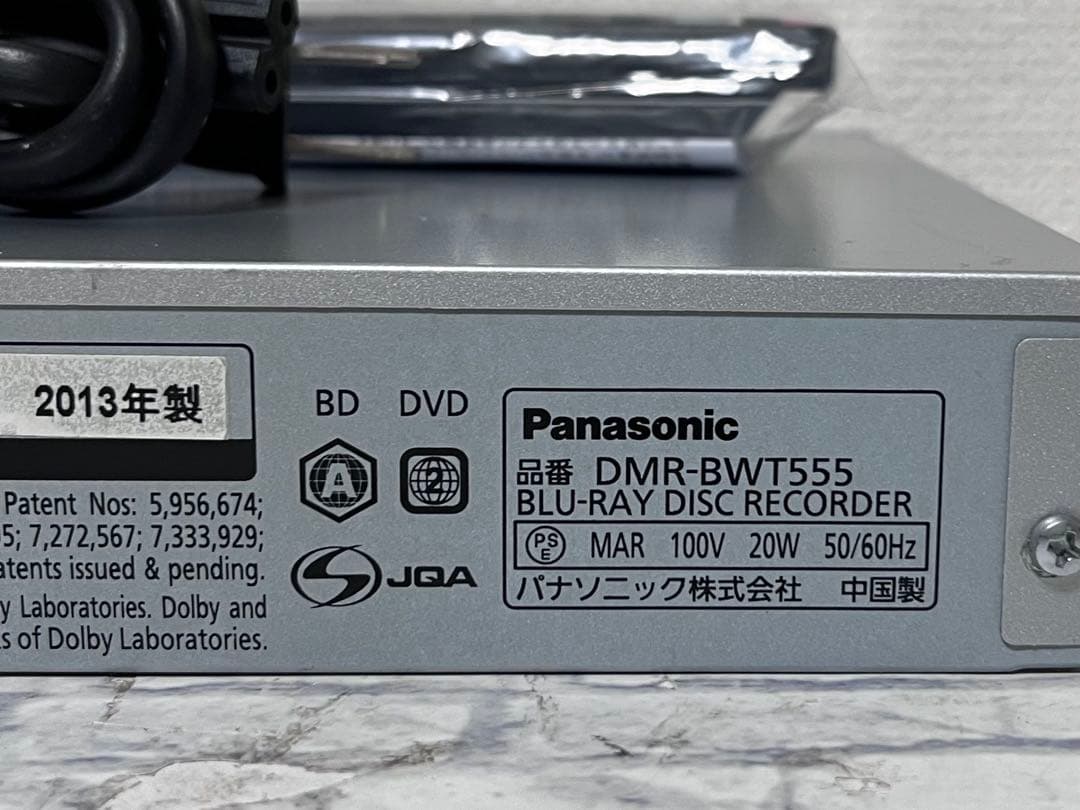 新品リモコン付　2番組録画　パナソニック　BDレコーダー　DMR-BWT555
