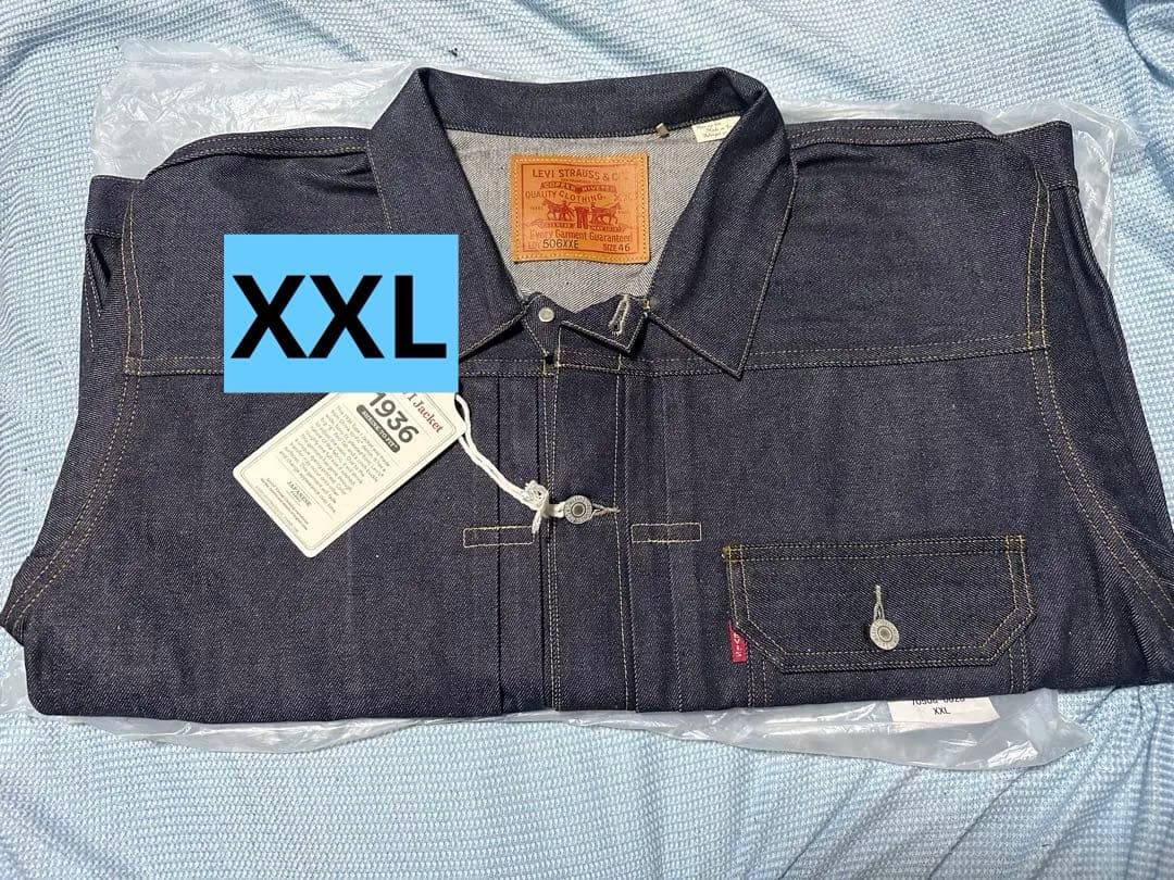 新品未使用　リジッド 46 Tバック リーバイス 506XXE 1936 LVC