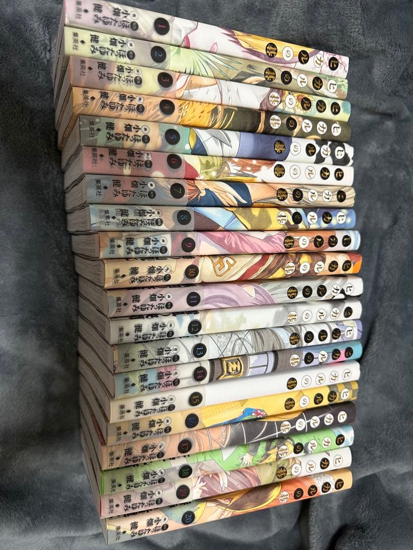 ヒカルの碁 完全版 全巻帯付き 初版 リーフレット付き