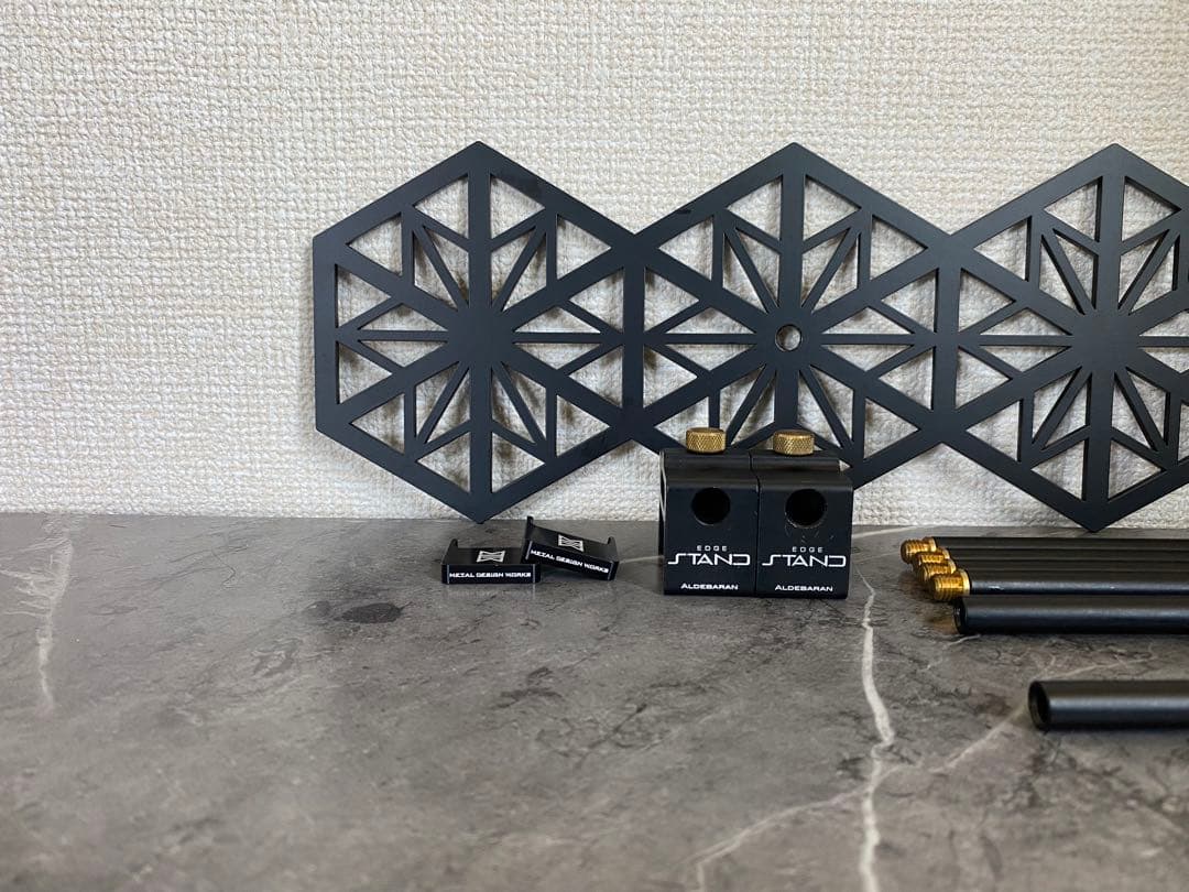 アルデバラン　EDGE STAND　エッジスタンド　山のU アサノハゴレン