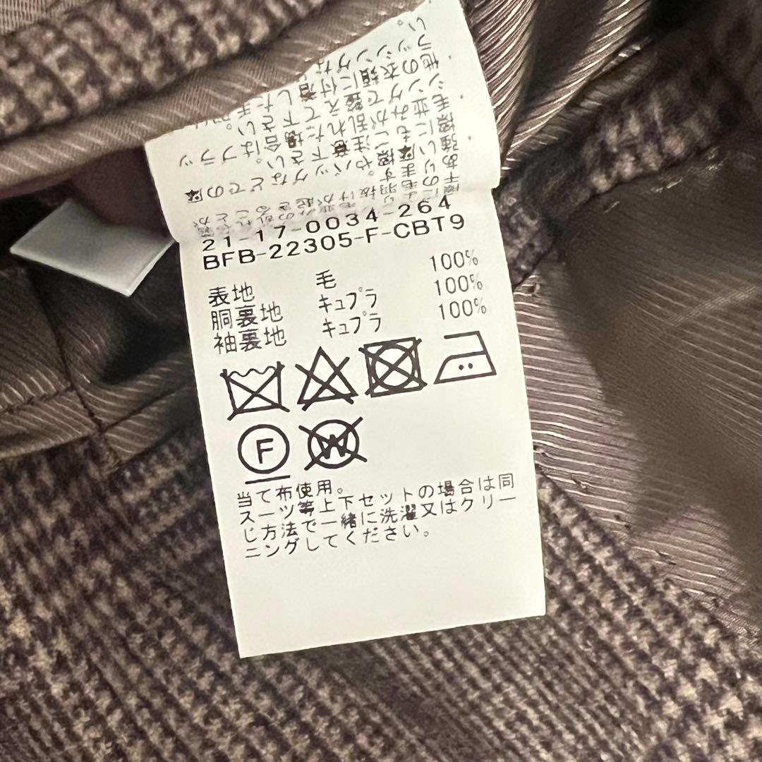 未使用級✨️BEAMS F ビームスエフ FOX BROTHERS スーツ 44