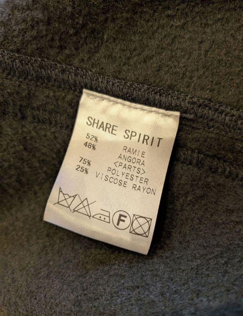 Share Spirit シェアースピリット/異素材ダッフルコート　size52