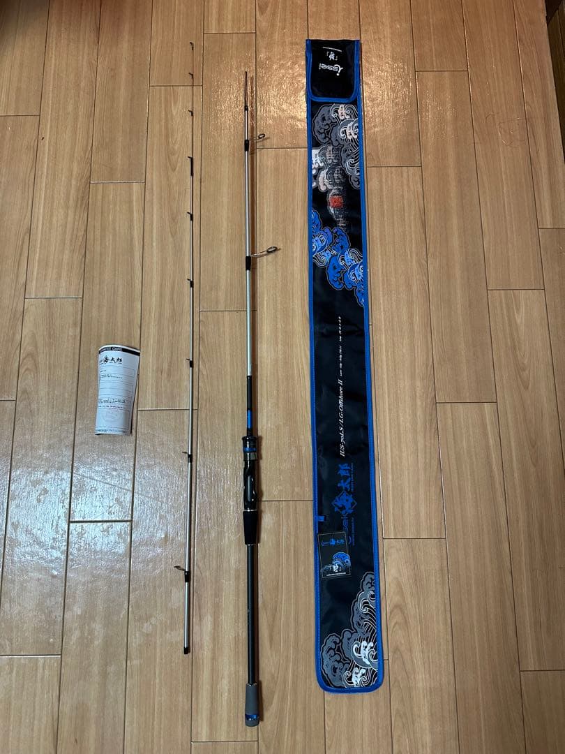 ISSEI 海太郎　IUS-70LS/LG-Offshore2 SLJロッド