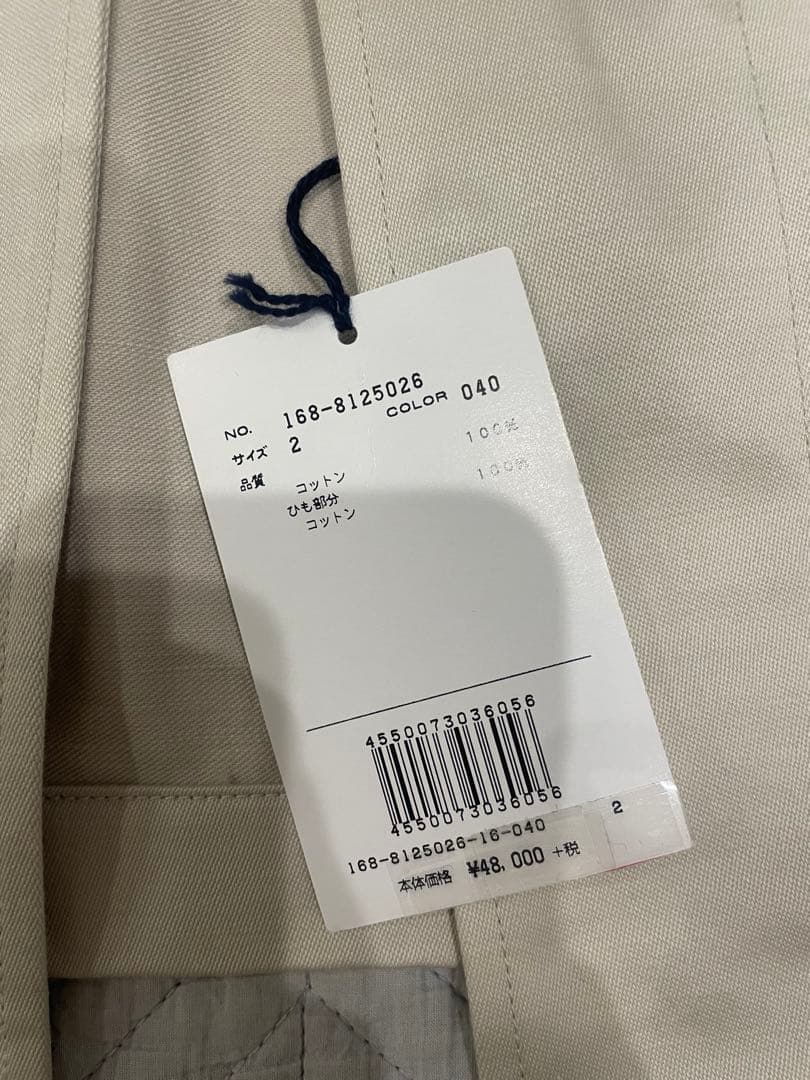 新品♡ YLEVE オーガニックコットン ミリタリージャケット カバーオール