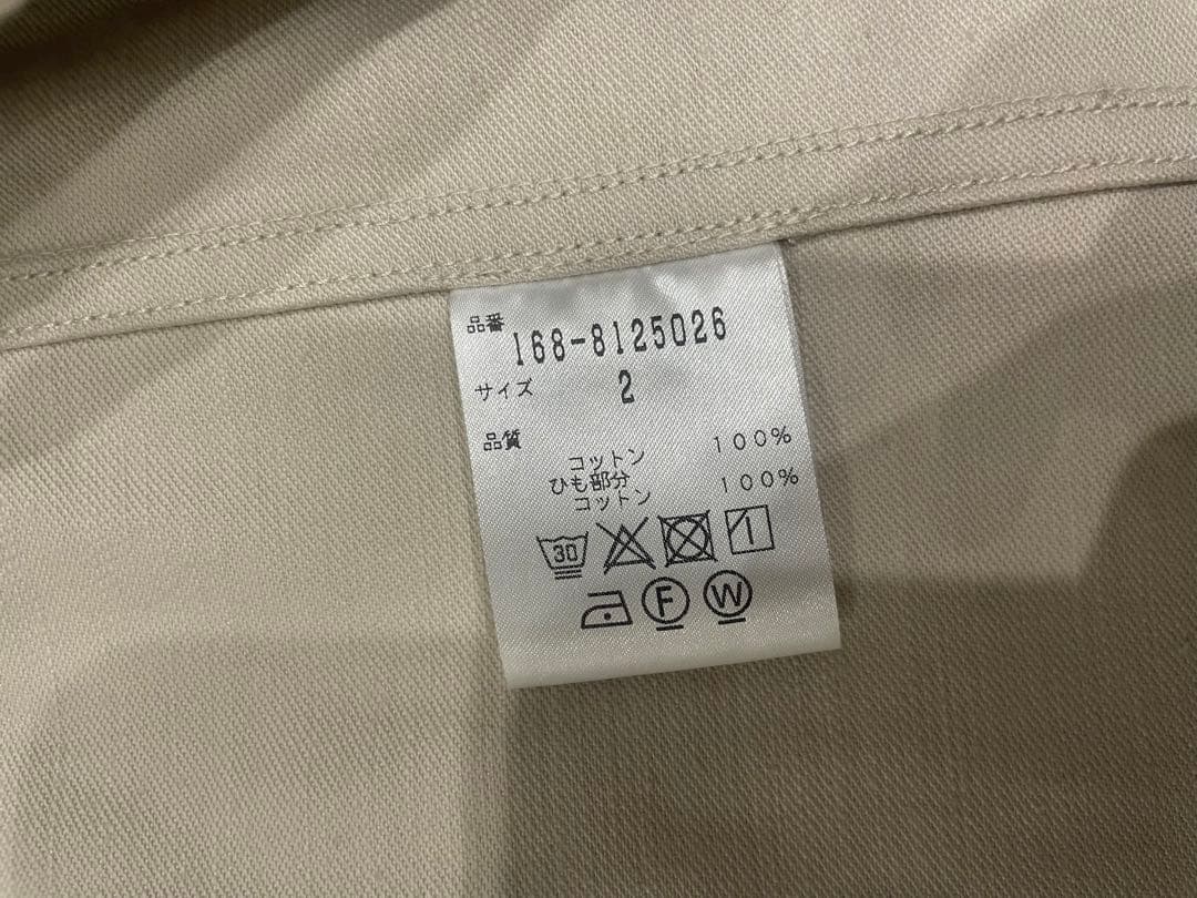 新品♡ YLEVE オーガニックコットン ミリタリージャケット カバーオール