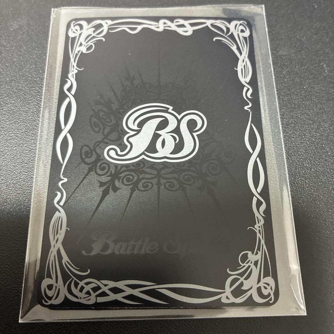 究極冥府龍アルティメット・ムゲンドラゴン　シークレット