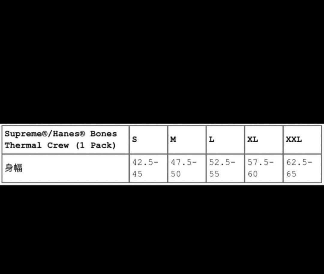 【即完品】Supreme/Hanes Bones Thermal CrewM花柄