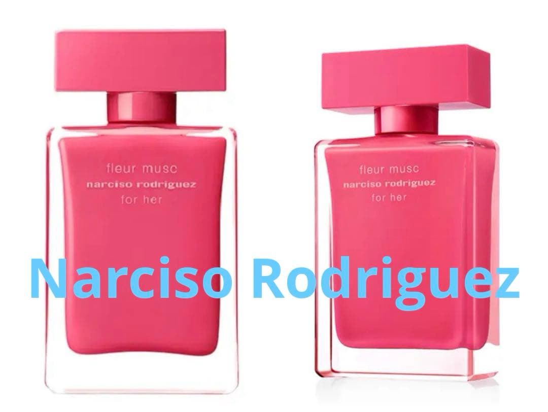 Narciso Rodriguez フォーハー フルール ムスク 50mL