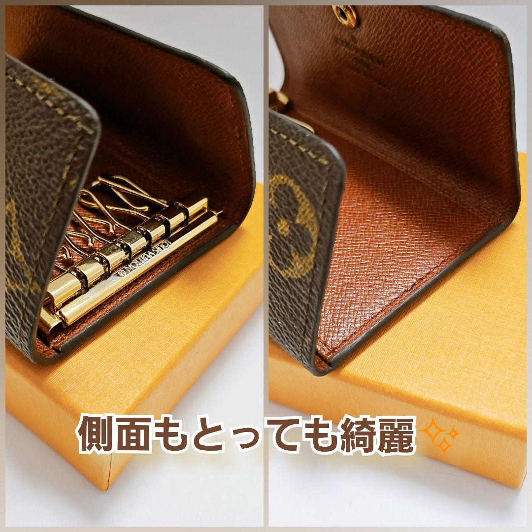 早い者勝ち最終値下げ‼️新品未使用✨ルイヴィトン キーケースミュルティクレ6✨