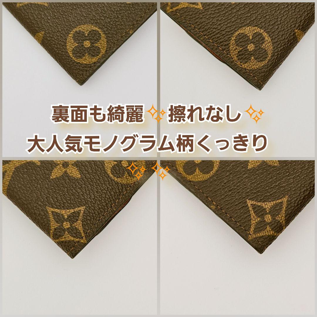 早い者勝ち最終値下げ‼️新品未使用✨ルイヴィトン キーケースミュルティクレ6✨