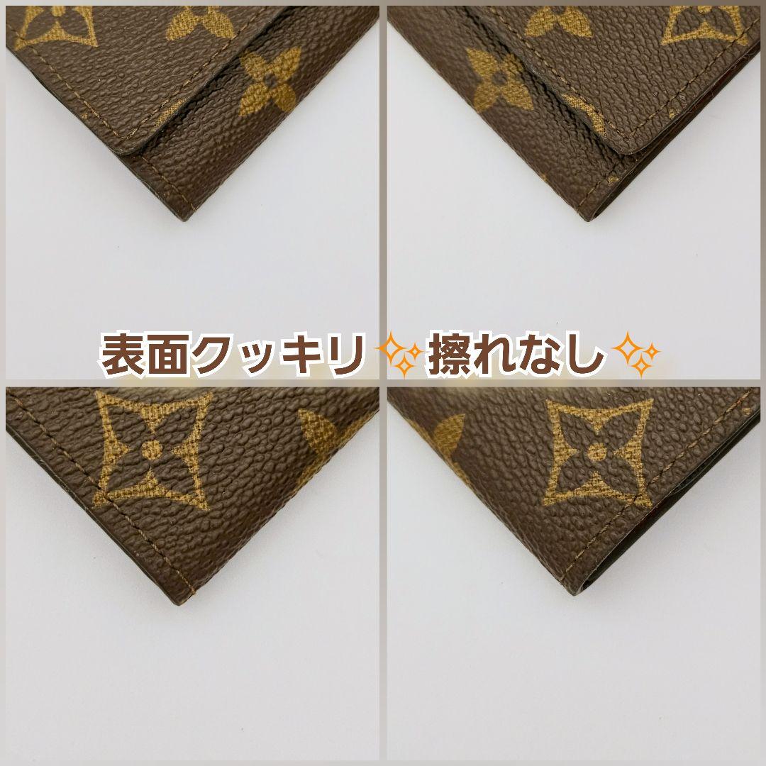 早い者勝ち最終値下げ‼️新品未使用✨ルイヴィトン キーケースミュルティクレ6✨