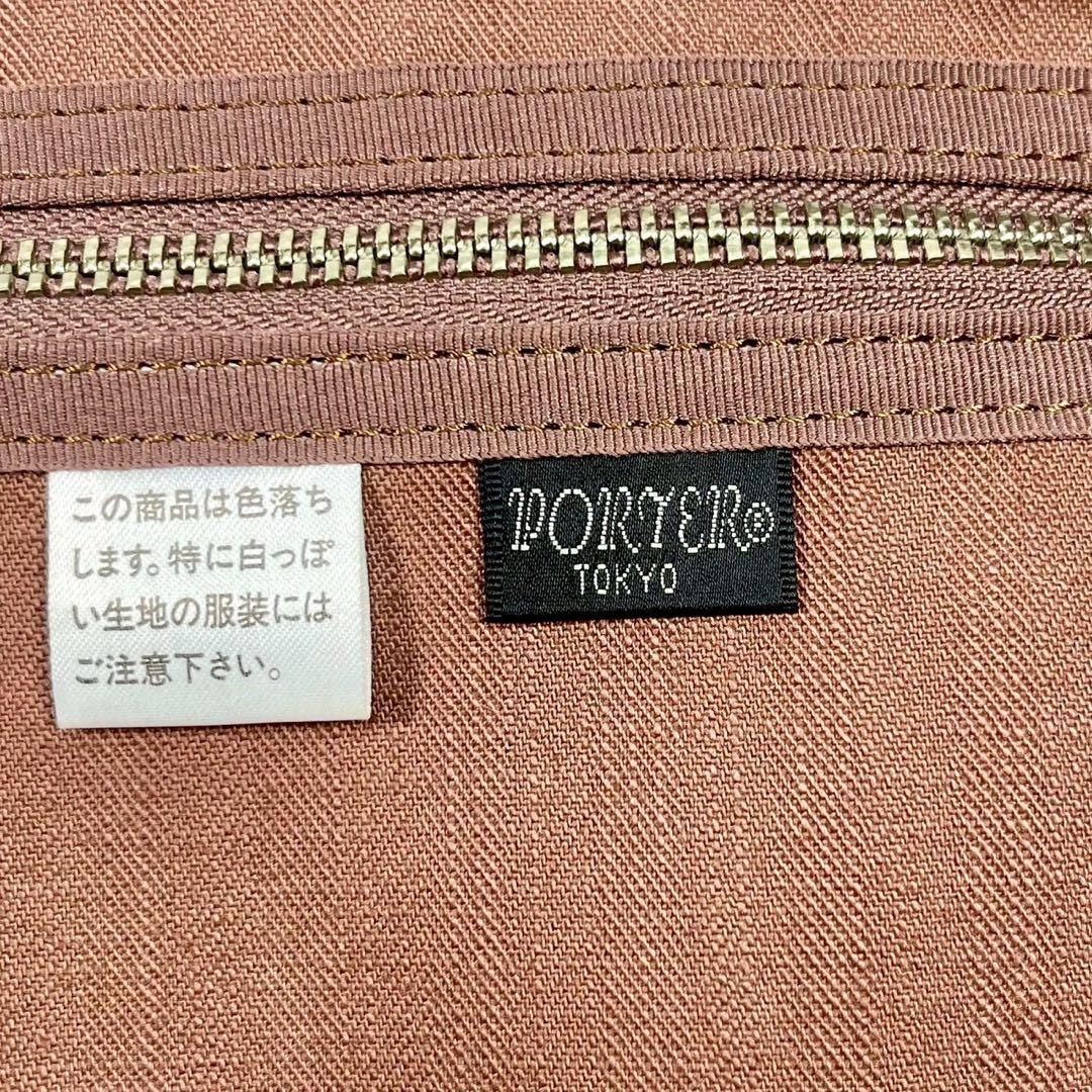【極美品✨】POTER ミニボストンバッグ ハンドバッグ 肩掛け可 廃盤レア‼️