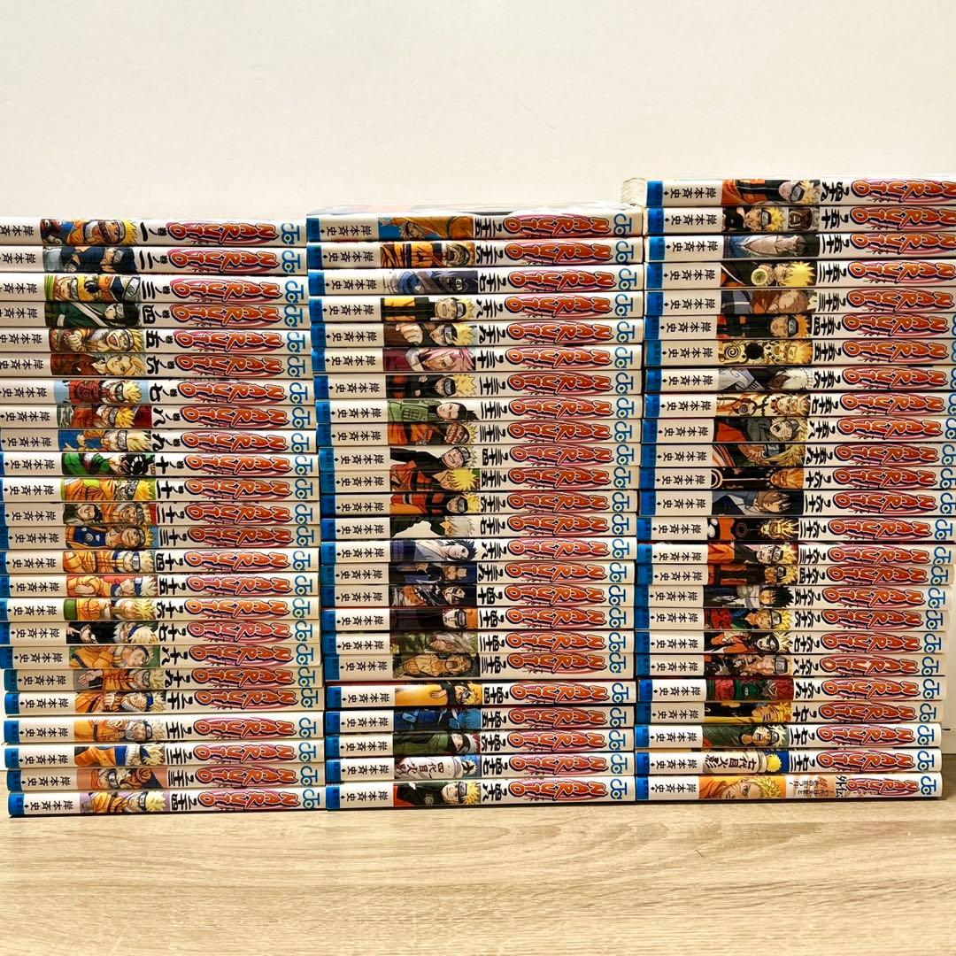 NARUTO　ナルト　全巻　外伝付