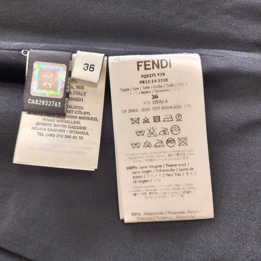 FENDI フェンディ ウール切替 プリーツスカート 36 Wジップ