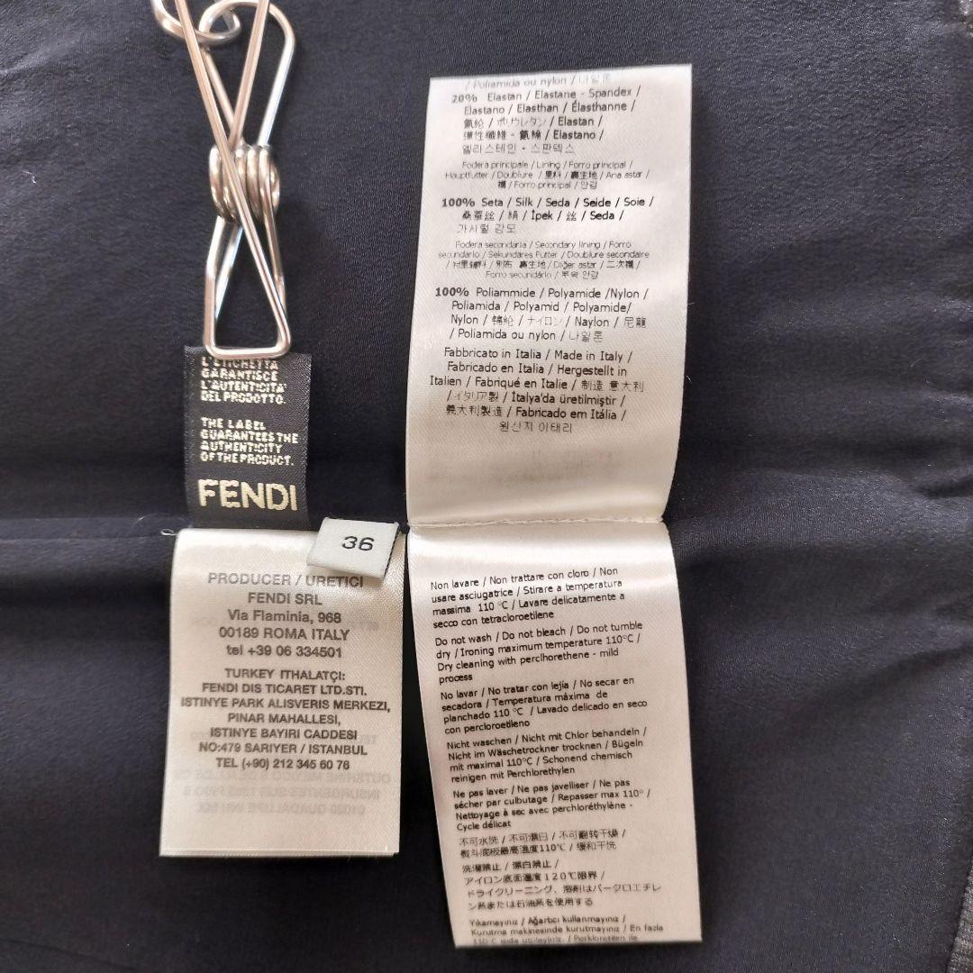 FENDI フェンディ ウール切替 プリーツスカート 36 Wジップ