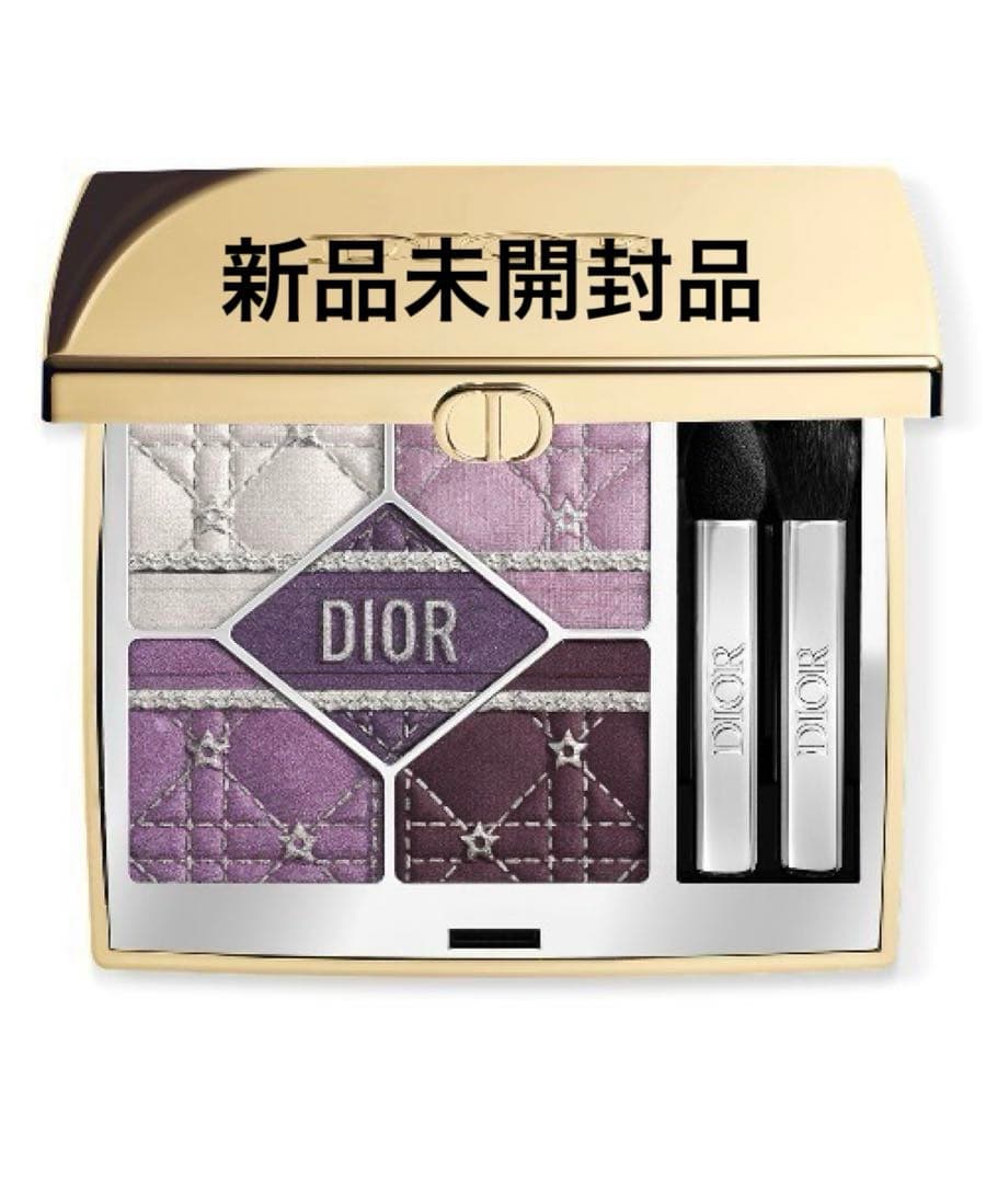 ディオールショウ サンククルール 912 プラムパレード 新品未開封品 完売