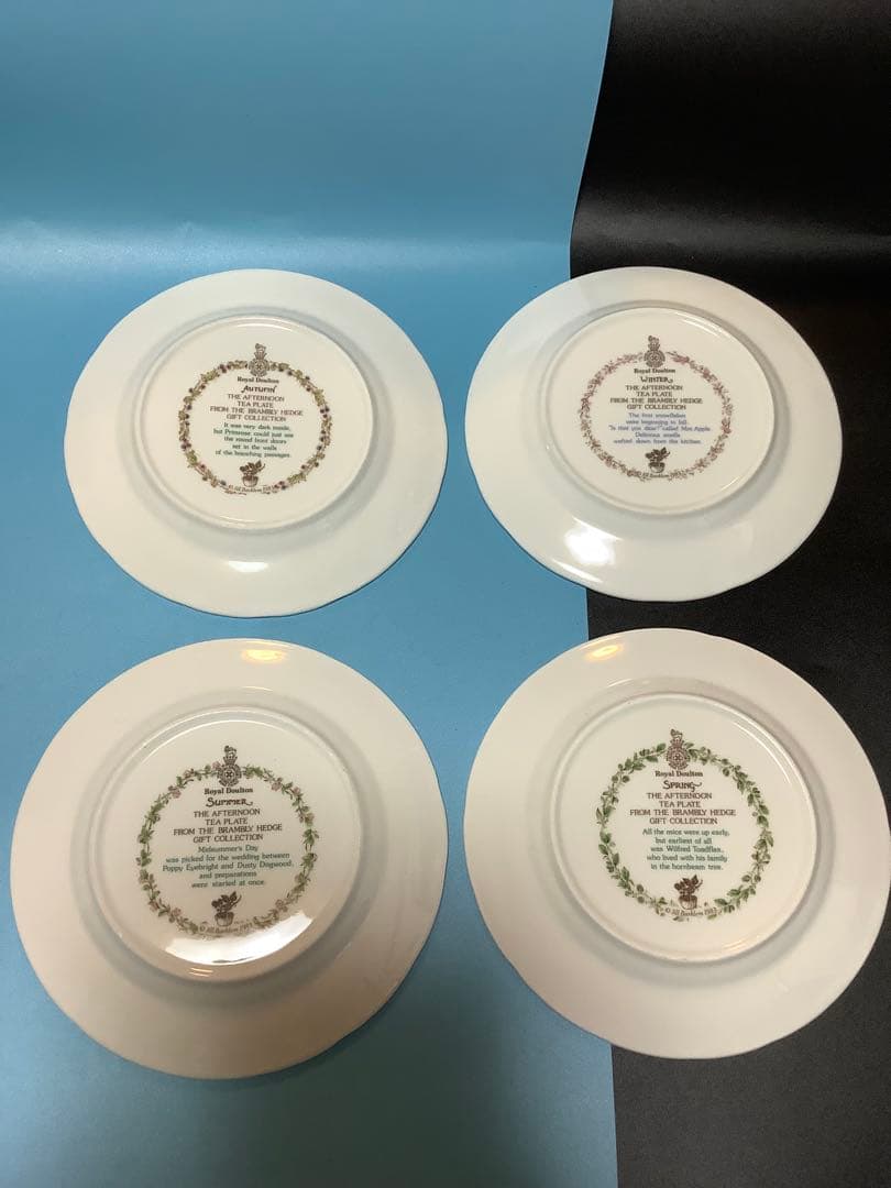ロイヤルドルトン　ブランブリーヘッジ　プレート 4枚 四季 春夏秋冬