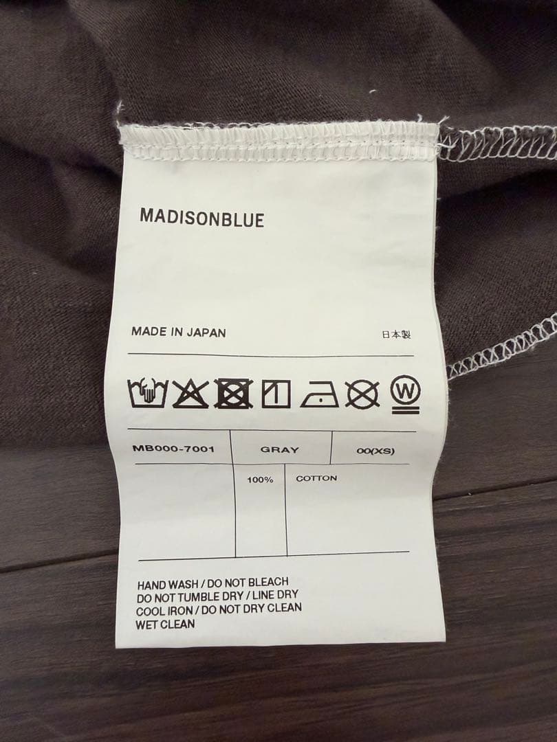 美品＊MADISONBLUE HELLOプリントTシャツ エストネーション