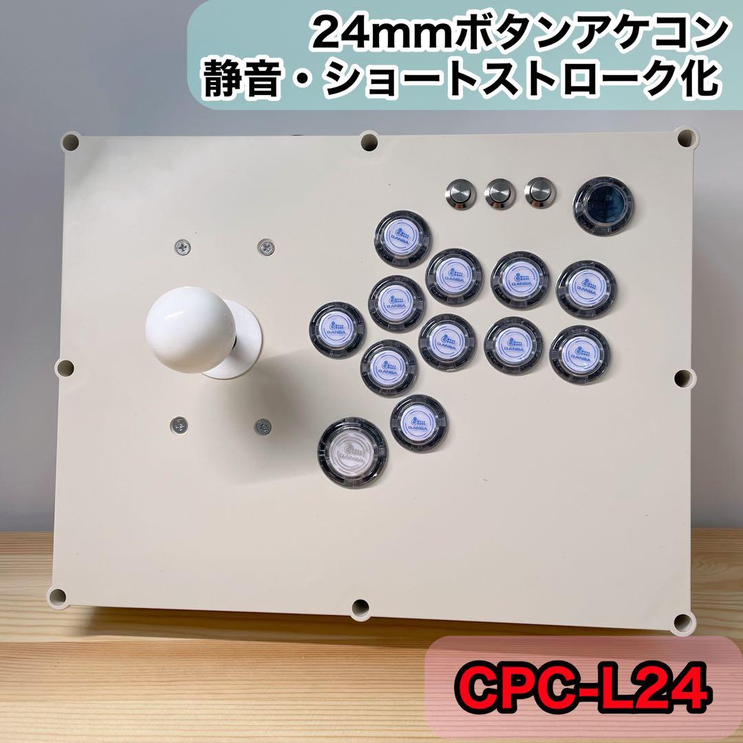 【CPC-L24】都秋さくら