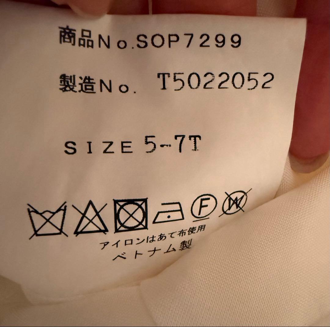 sopracima 4way オフショルダー ウェディングドレス SOP7299