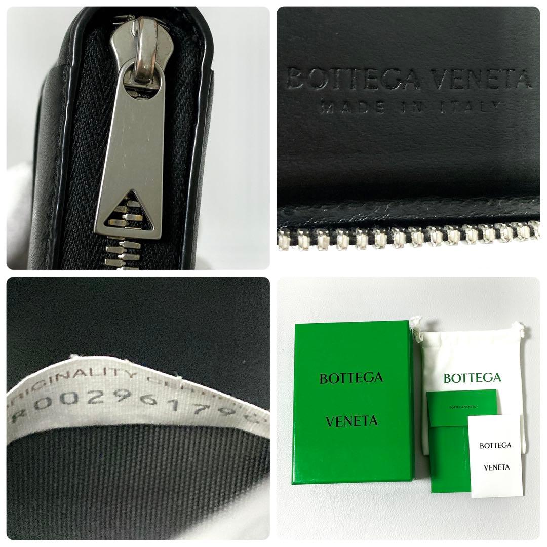 BOTTEGA VENETA / カセット ジップアラウンドウォレット ブラック