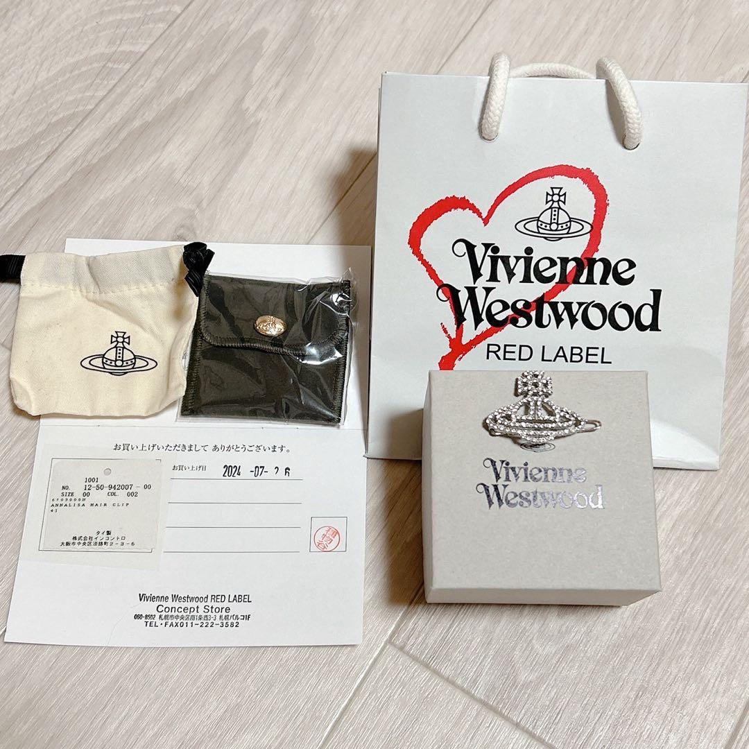 【Vivienne Westwood 】Annalisa Orb ヘアクリップ