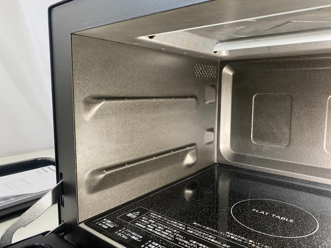 Panasonic オーブンレンジ NE-MS4B-K 2024年製