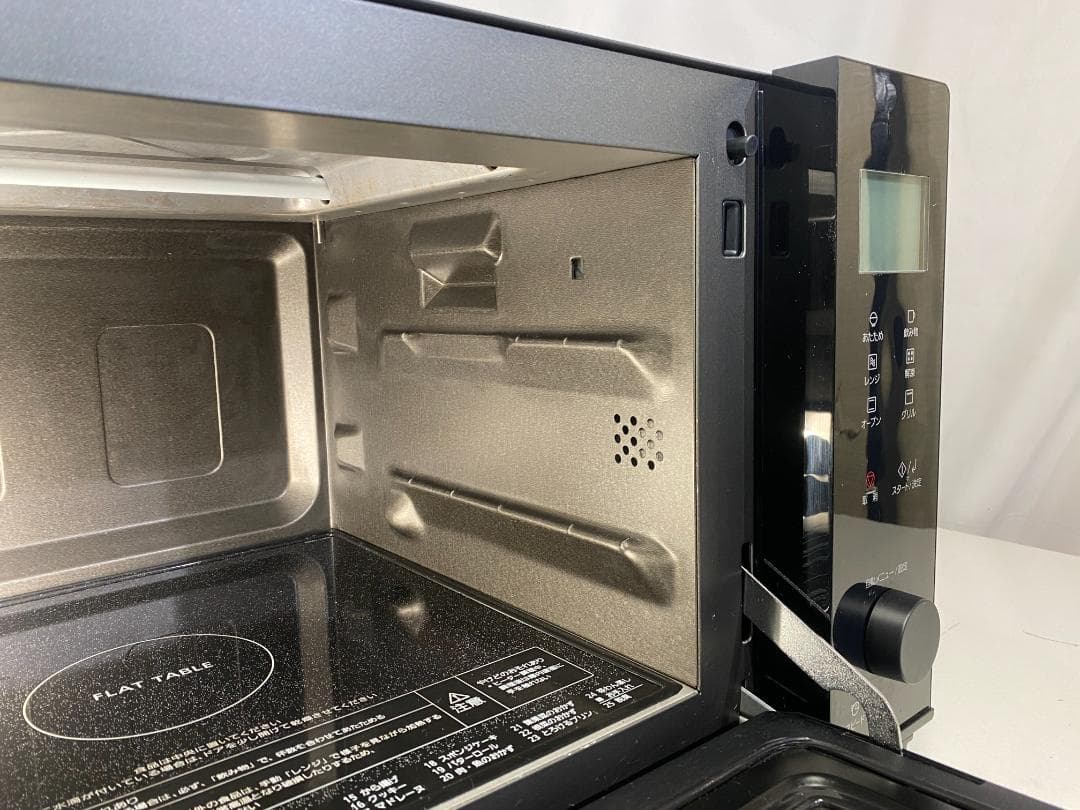Panasonic オーブンレンジ NE-MS4B-K 2024年製
