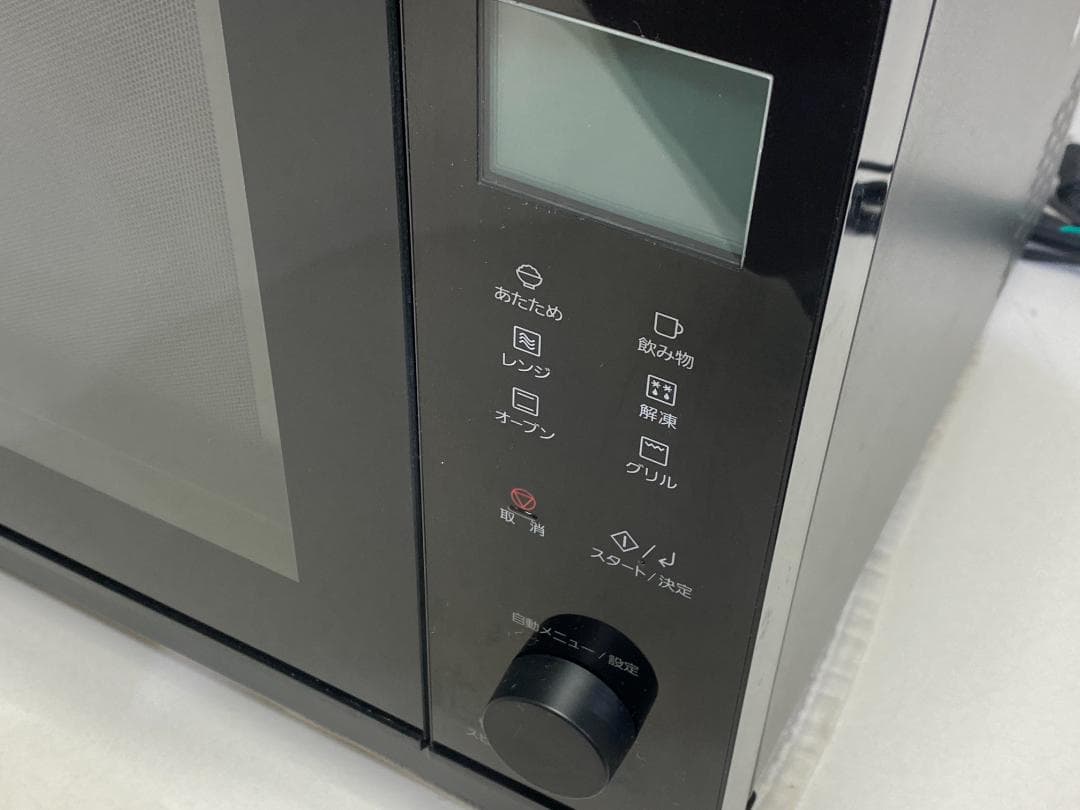 Panasonic オーブンレンジ NE-MS4B-K 2024年製
