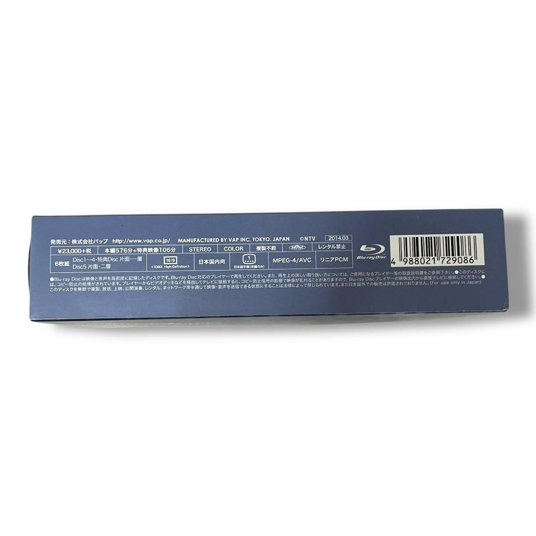 【ダンダリン】 労働基準監督官 Blu-ray BOX〈6枚組〉