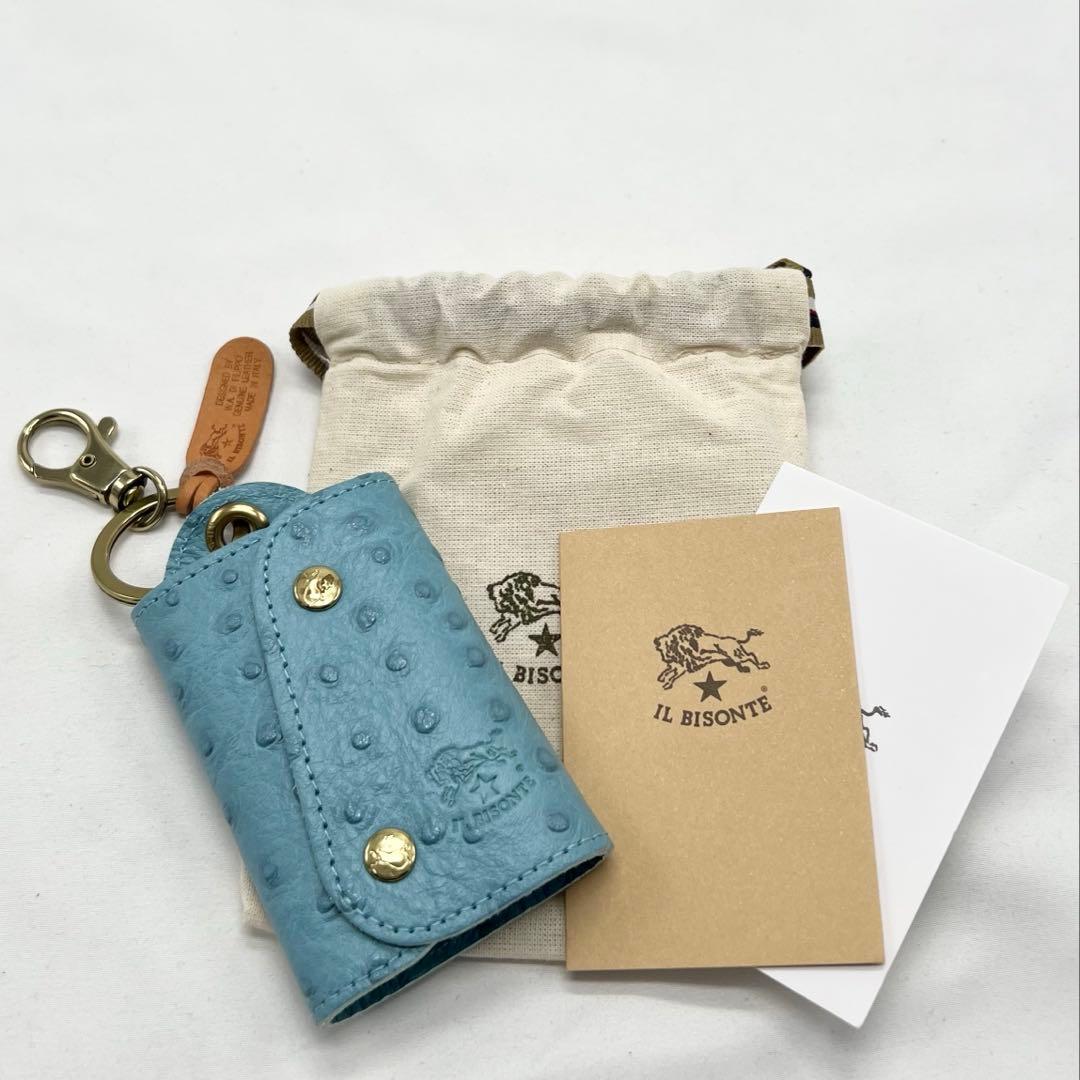 【希少未使用】イルビゾンテ スマートキーケース ☆オーストリッチ（ブルーグレー）