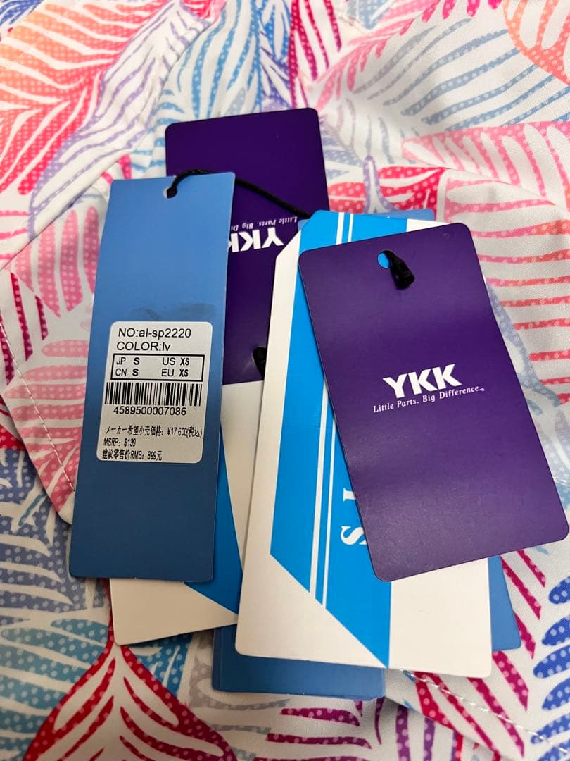 スノーボードウェアセット（ジャケット・パンツ） ACTLEIS Sサイズ