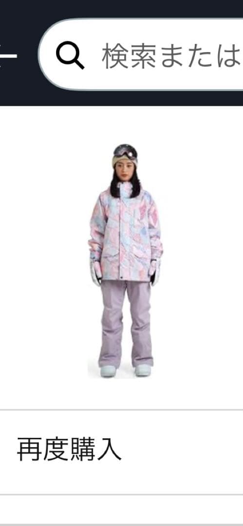 スノーボードウェアセット（ジャケット・パンツ） ACTLEIS Sサイズ