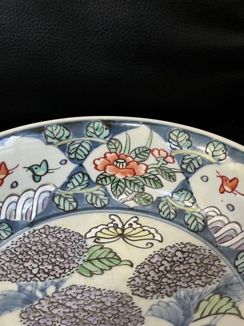 佐藤走波 六代 染錦紫陽花波千鳥文 深皿