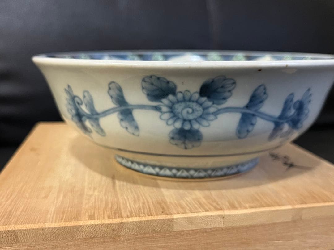 佐藤走波 六代 染錦紫陽花波千鳥文 深皿