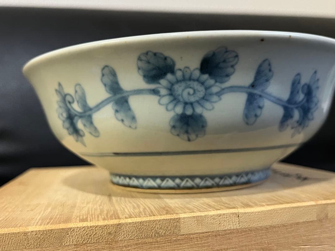 佐藤走波 六代 染錦紫陽花波千鳥文 深皿