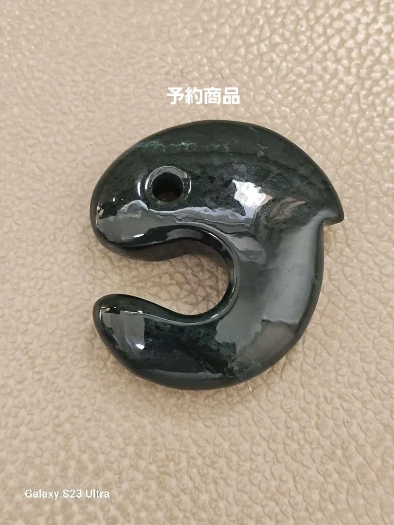 出雲瑪瑙碧玉　飛龍丸玉　３７mm