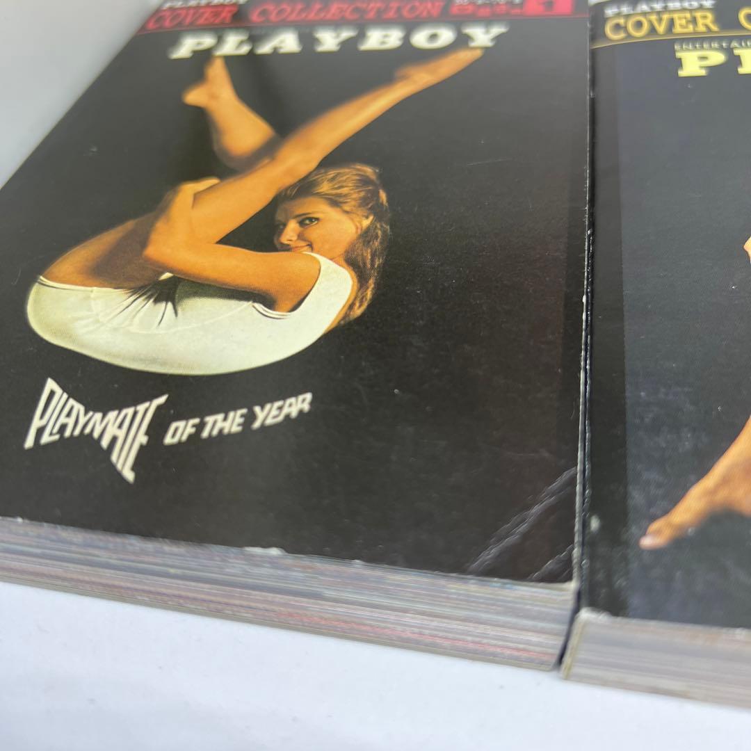 プレイボーイ　カバーコレクション　ポストカードブック vol1 vol2