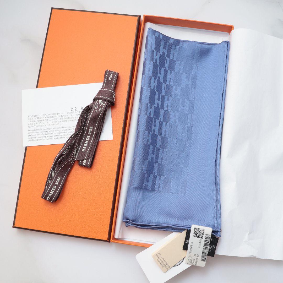 新品 エルメス HERMES ポケットチーフ